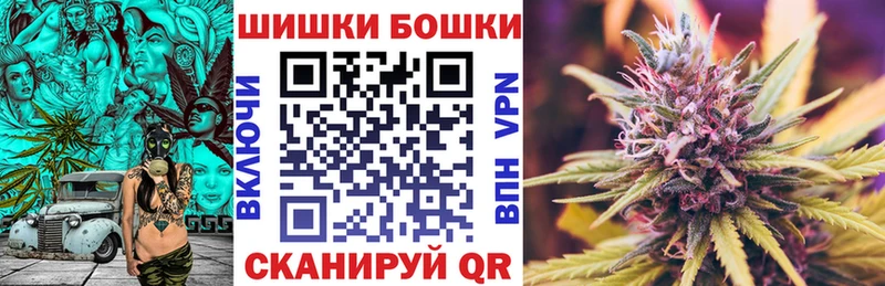 Купить наркотики сайты Кашин ГАШИШ  Канабис  Псилоцибиновые грибы  Меф  А ПВП 