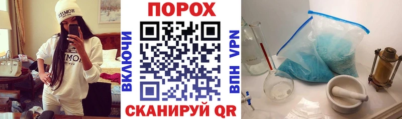 где найти   Кашин  АМФ Розовый 