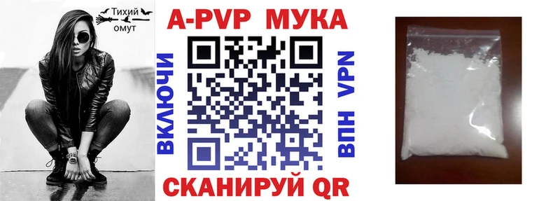APVP СК КРИС  Кашин 