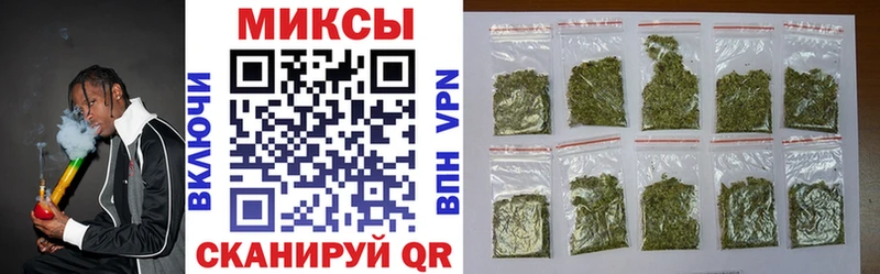 Бутират бутик Кашин
