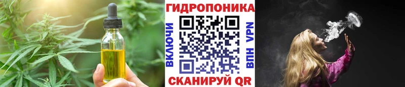 Canna-Cookies конопля  Кашин 