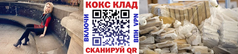 Cocaine VHQ  Кашин 