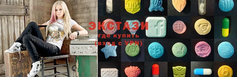 закладка  Кашин  Экстази 280 MDMA 