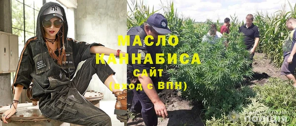 не бодяженный Нея