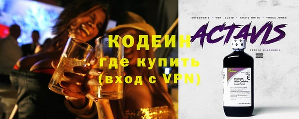 не бодяженный Нея