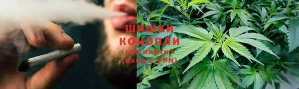 альфа пвп VHQ Нефтегорск