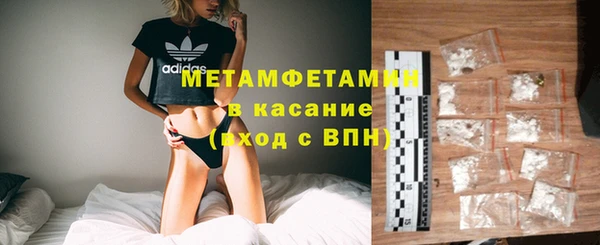 не бодяженный Нея