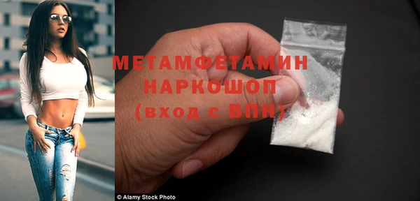 не бодяженный Нея