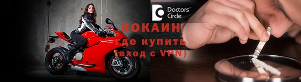 не бодяженный Нея