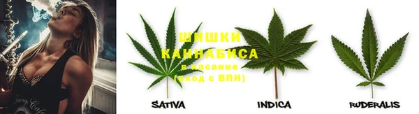 альфа пвп VHQ Нефтегорск