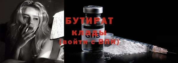 амф Наволоки