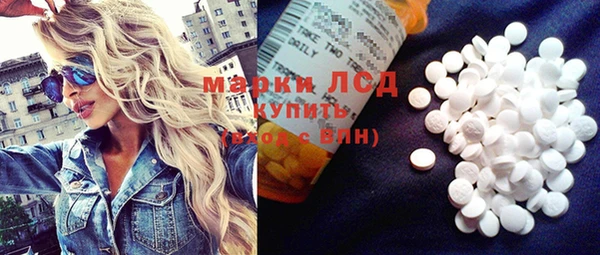 альфа пвп VHQ Нефтегорск