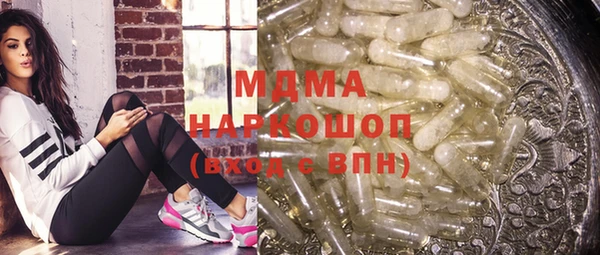 не бодяженный Нея