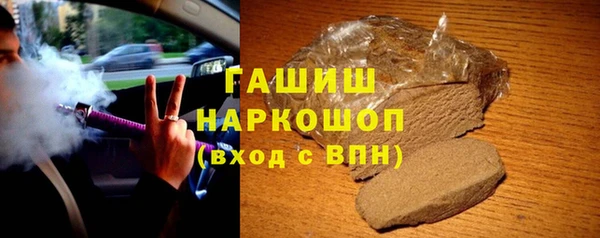 не бодяженный Нея