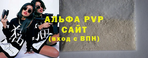 не бодяженный Нея