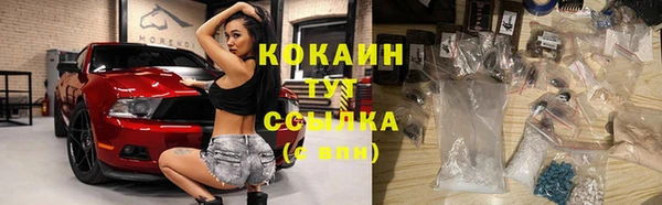 не бодяженный Нея