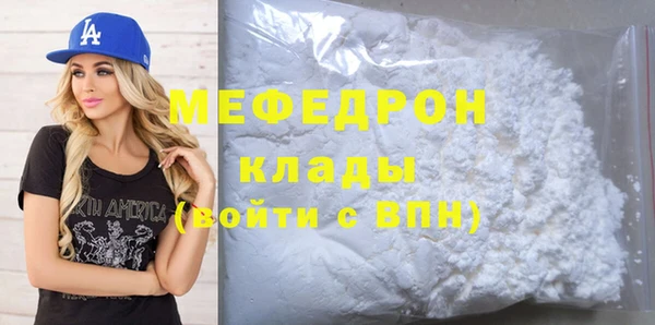 не бодяженный Нея