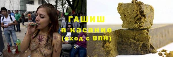 не бодяженный Нея