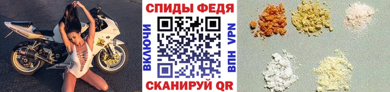 где купить   Кашин  Первитин пудра 