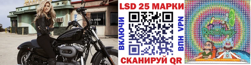 hydra маркетплейс  Кашин  Марки NBOMe 1500мкг 
